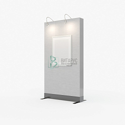 Экспозиционный двухсторонний выставочный стенд Мо.2.194